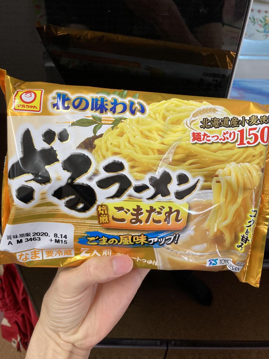 東洋水産 マルちゃん 北の味わい ざるラーメン 焙煎ごまだれの商品ページ