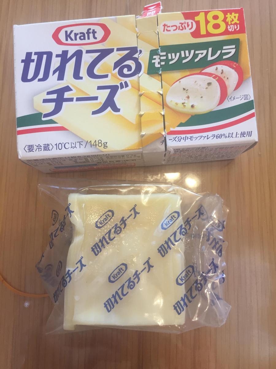 森永乳業 クラフト 切れてるチーズ モッツァレラの商品ページ