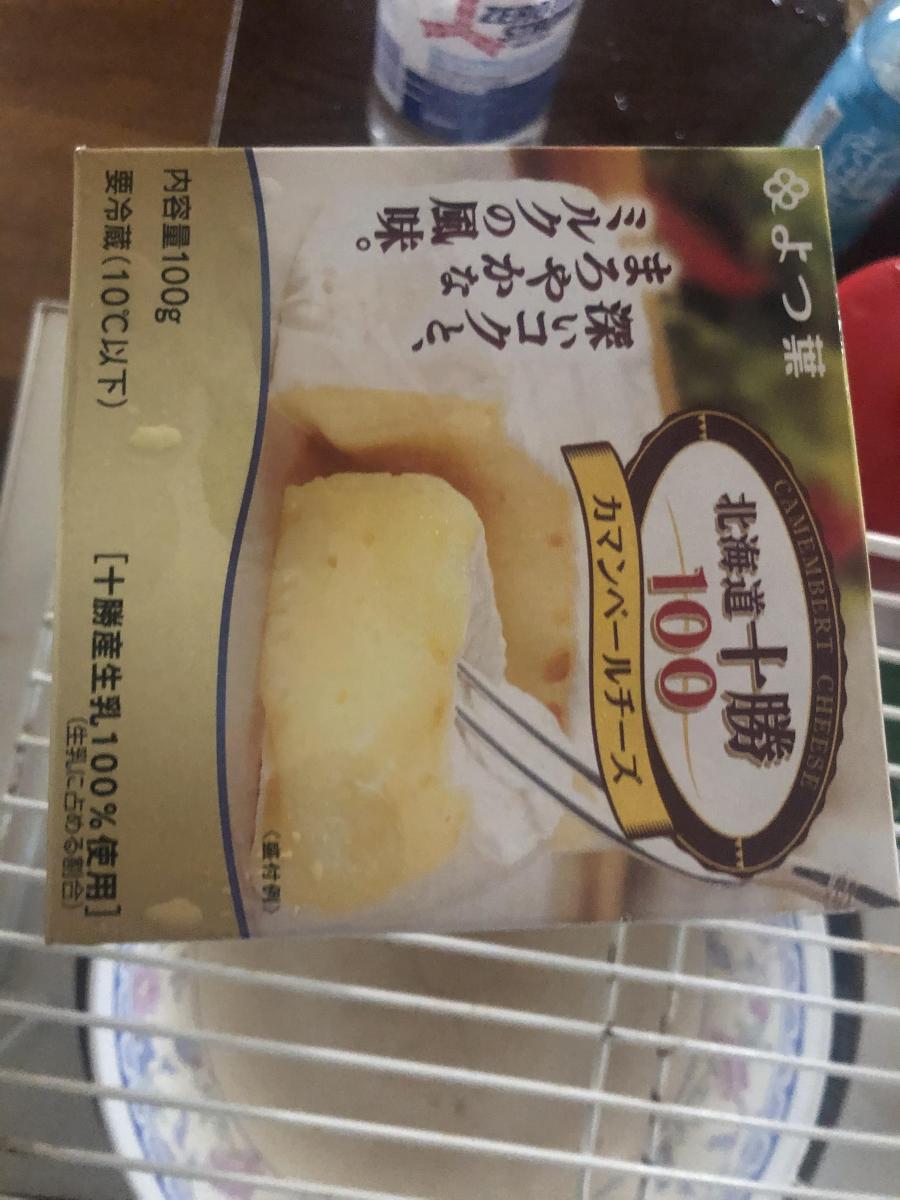 市場 よつ葉乳業 よつ葉北海道十勝100 チルド 食品 カマンベールチーズ 送料無料※一部地域は除く 100g×12箱