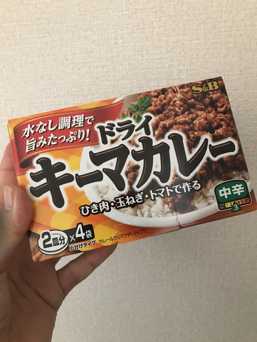 エスビー ドライキーマカレー 中辛の商品ページ