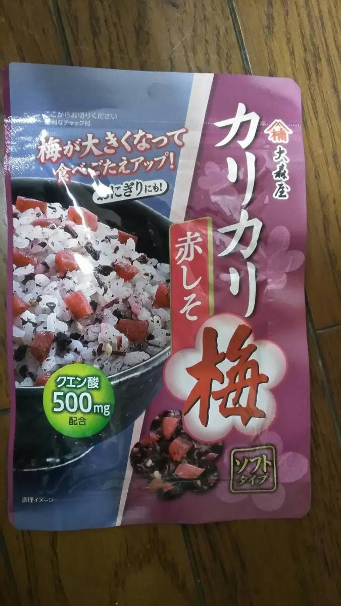 大森屋 カリカリ梅赤しその商品ページ