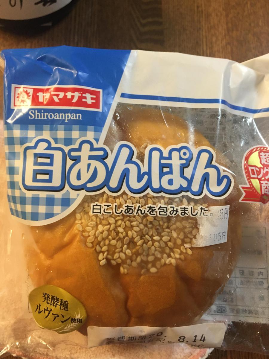 ヤマザキ 白あんぱんの商品ページ