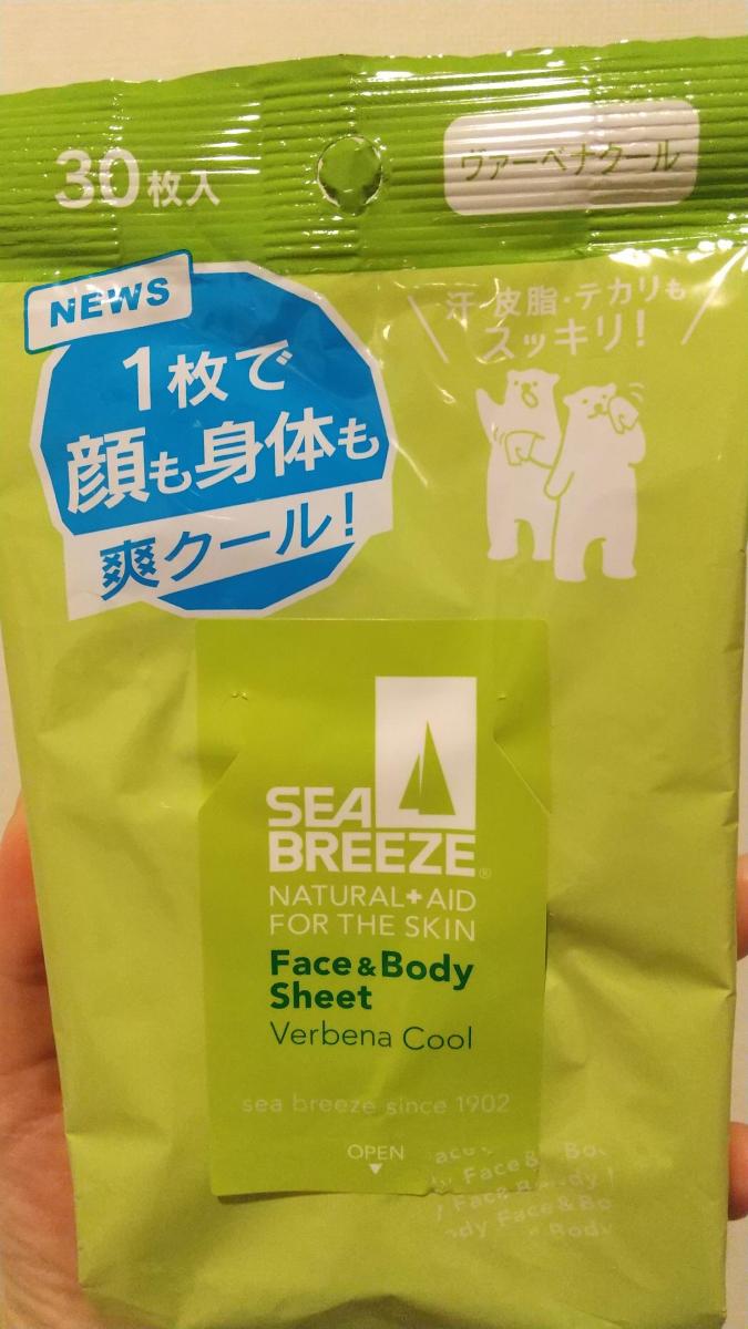 資生堂 Seabreeze シーブリーズ ボディシートの商品ページ