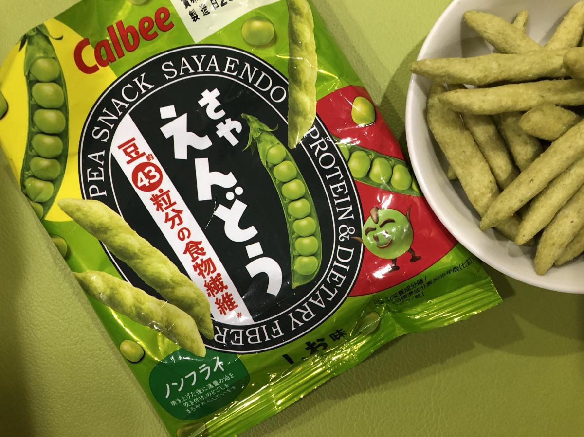 カルビー さやえんどう しお味の商品ページ