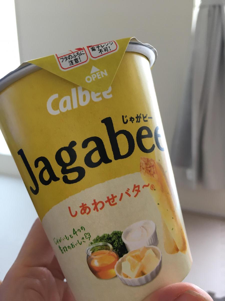 カルビー Jagabee しあわせバター味の在庫情報 コストコで在庫番