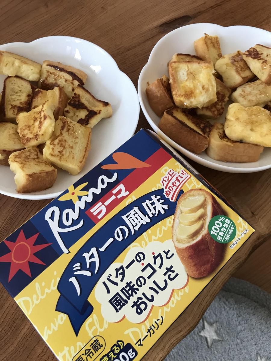 J オイルミルズ ラーマ バターの風味の商品ページ