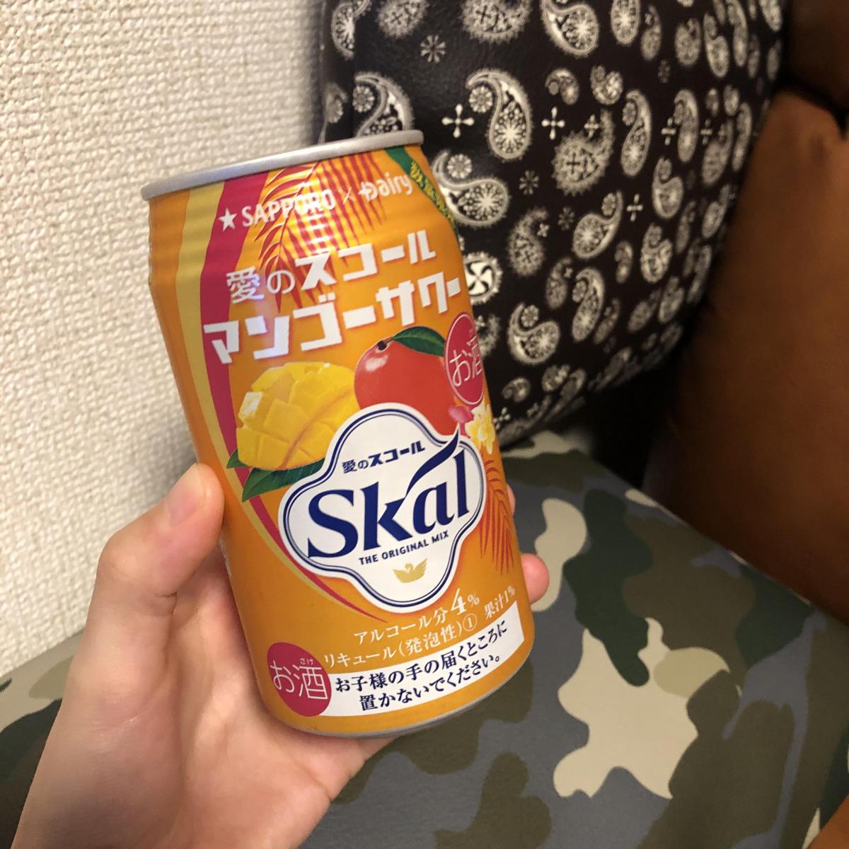 サッポロ 愛のスコールマンゴーサワー 限定販売 の商品ページ