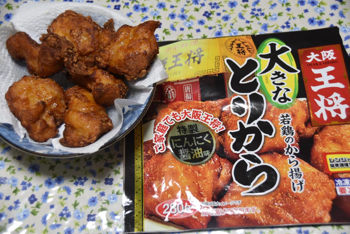 終了 イートアンド 大阪王将若鶏のから揚げの商品ページ