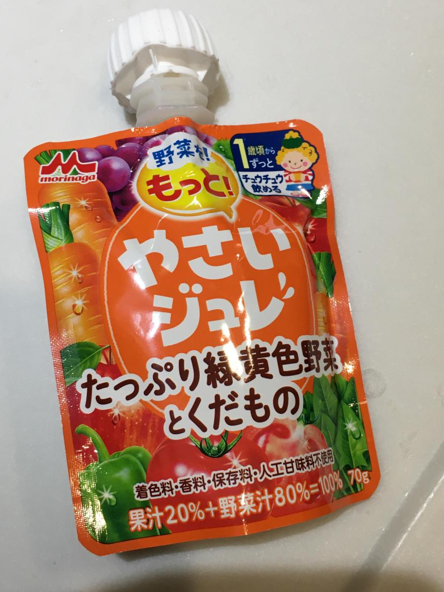 メーカー公式 森永乳業 1食分の やさいジュレ たっぷり緑黄色野菜とくだもの 70gパウチ×36本入× 2ケース 送料無料 野菜 フルーツ ゼリー飲料  パウチ ベビー用品 fucoa.cl