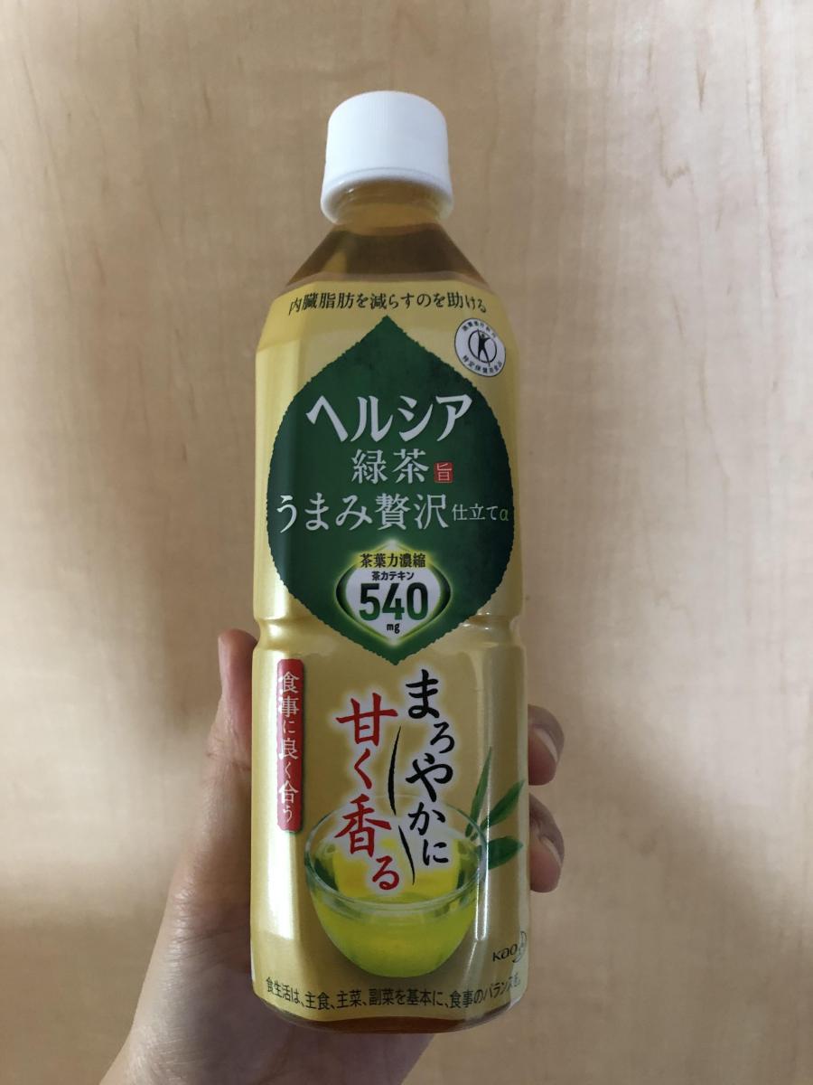 ヘルシア緑茶 うまみ贅沢仕立て PET500ml×24本 KO 花王 安全