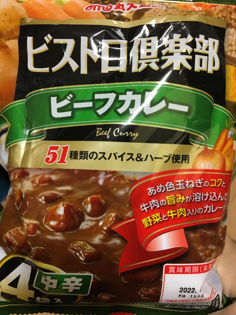 丸大食品 ビストロ倶楽部 ビーフカレーの商品ページ