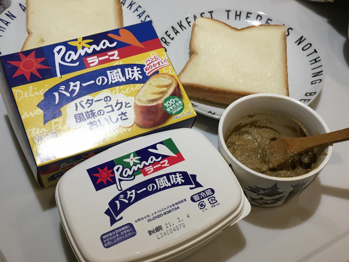 J オイルミルズ ラーマ バターの風味の商品ページ