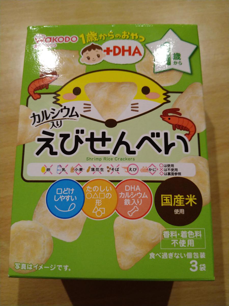 和光堂 1歳からのおやつ+DHA えびせんべい の商品ページ