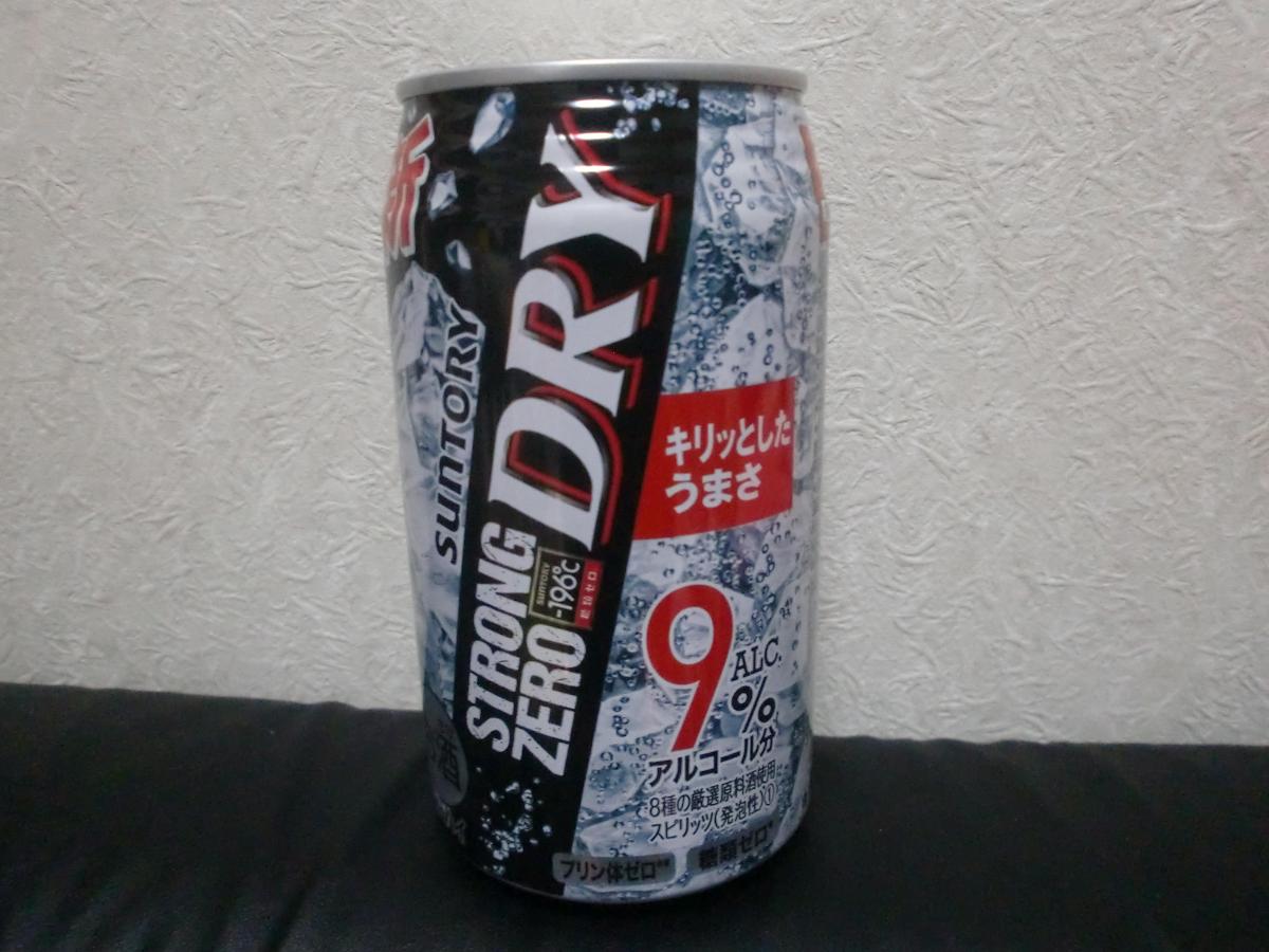 サントリー 196 ストロングゼロ ｄｒｙ の商品ページ