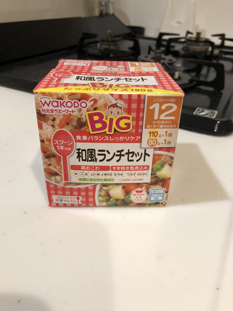 和光堂 ベビーフード たっぷりbigセット - 離乳食・ベビーフード