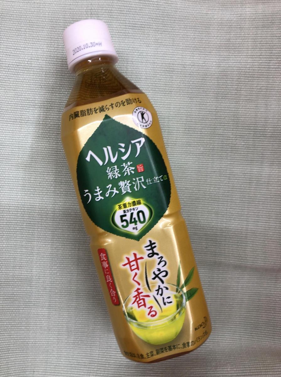 市場 12本セット 花王 特定保健用食品 1L×12 うまみ贅沢仕立て ヘルシア緑茶  ※パッケージリニューアルに伴い画像と異なるパッケージの場合がございます