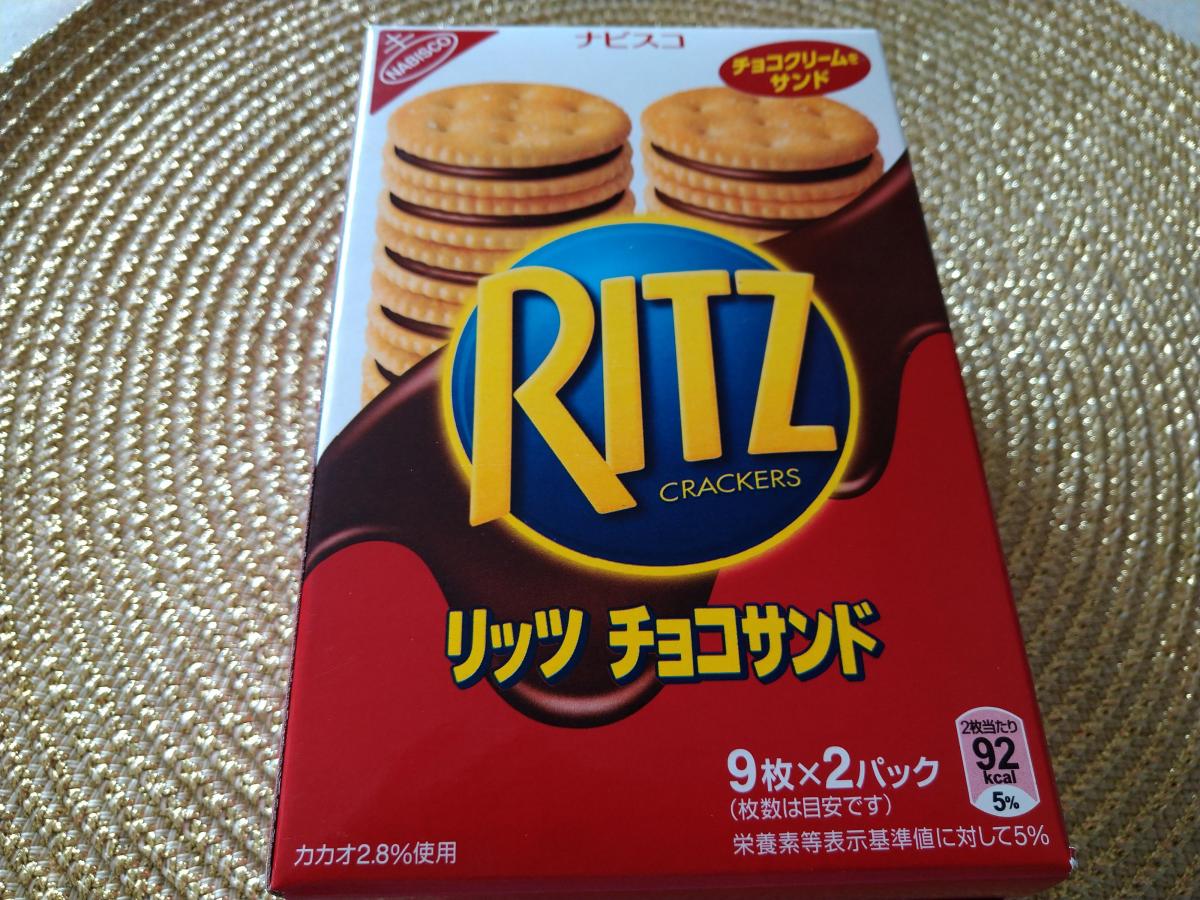 市場 リッツ ファミリーパック チョコサンド