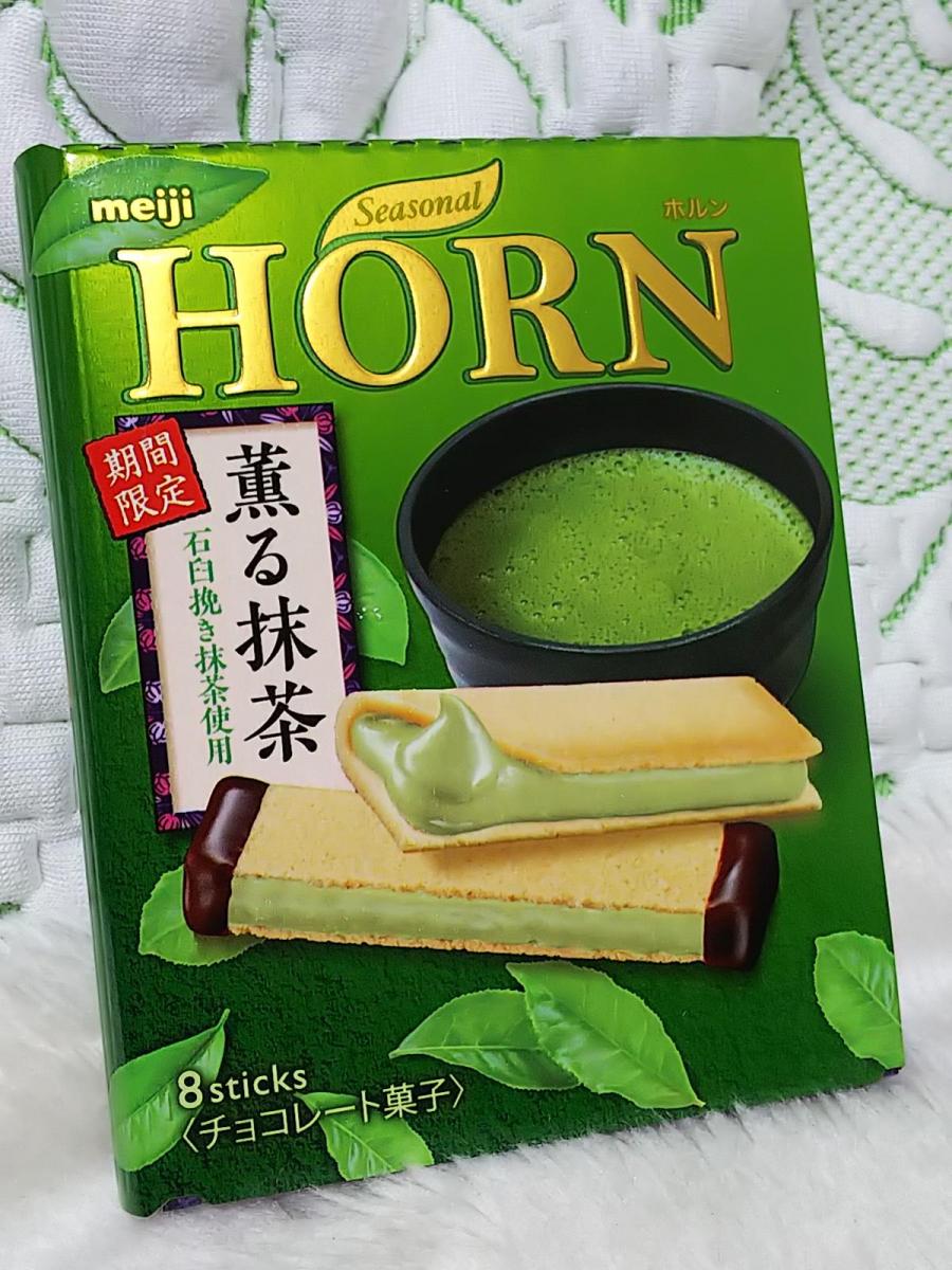 明治 ホルン薫る抹茶 限定販売 の商品ページ