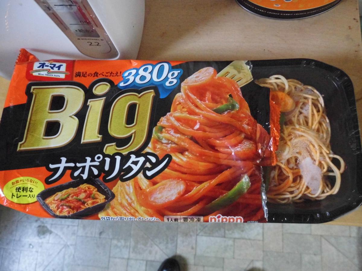 ニップン オーマイ Big ナポリタンの商品ページ