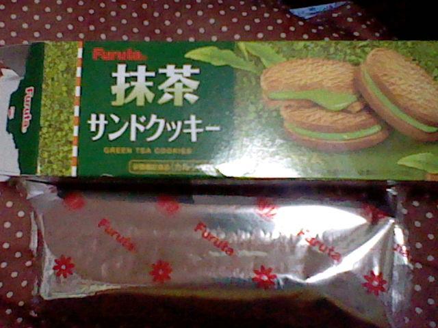 フルタ 抹茶サンドクッキーの商品ページ