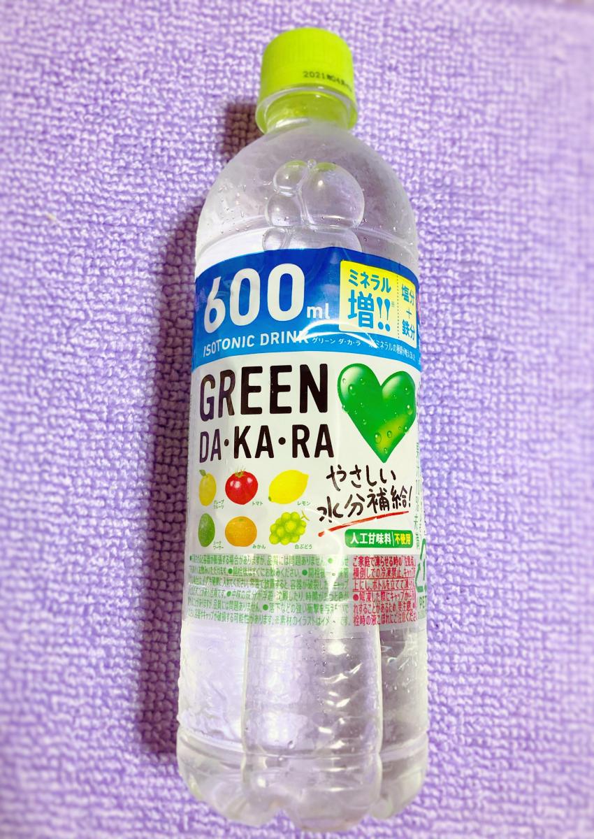 サントリー Green Da Ka Ra グリーン ダカラ の商品ページ