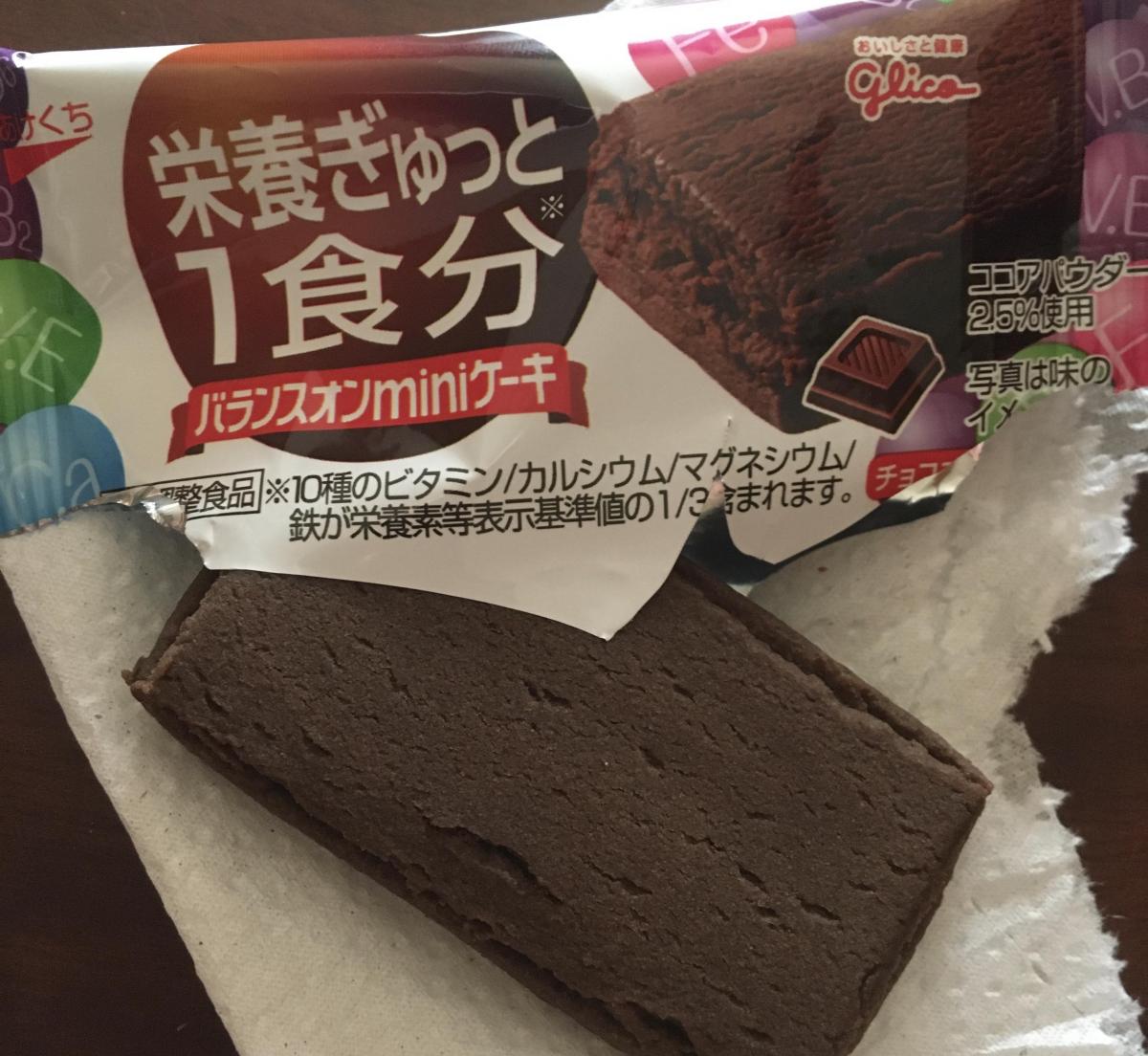 グリコ バランスオンminiケーキ チョコブラウニーの商品ページ