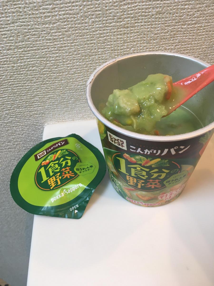 ポッカサッポロ じっくりコトコト こんがりパン 1食分の野菜ほうれん草チャウダーの商品ページ