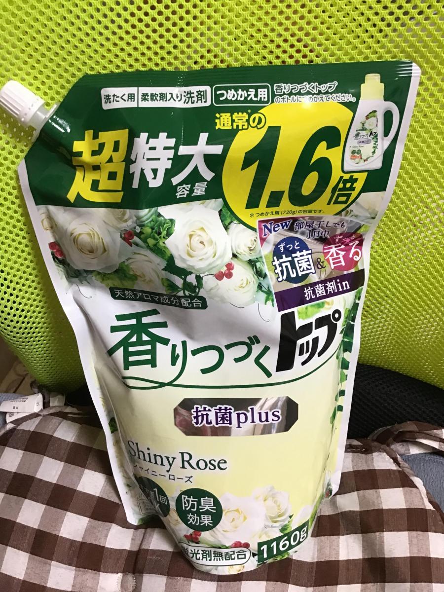 人気沸騰】 ライオン 香りつづくトップ 抗菌plus Shiny Rose シャイニーローズ つめかえ用 720g 日用品  discoversvg.com