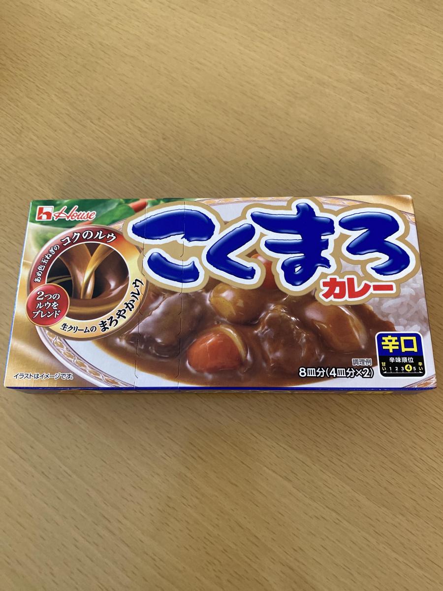 ハウス こくまろカレーの商品ページ