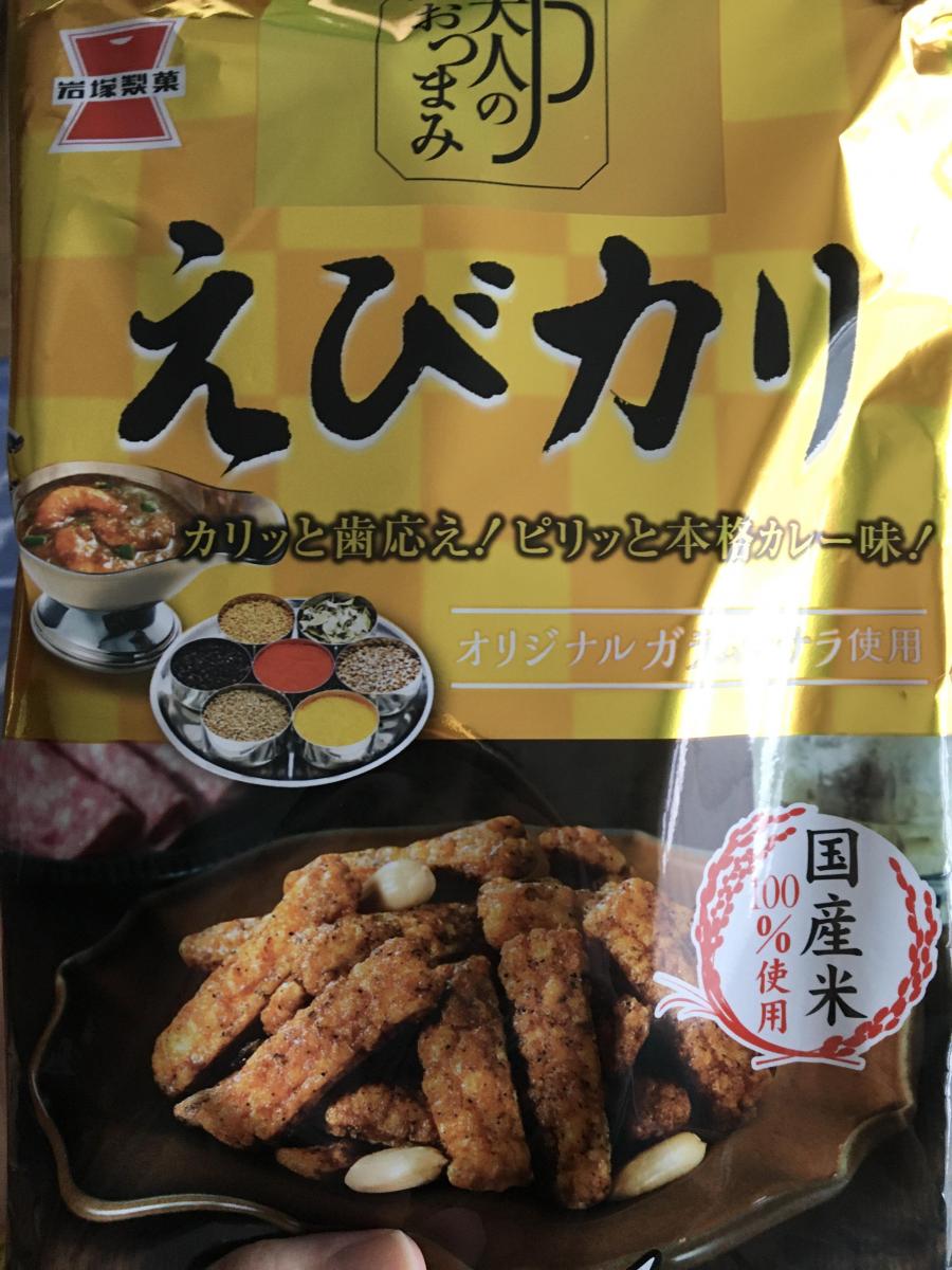 岩塚製菓 大人のえびカリの商品ページ