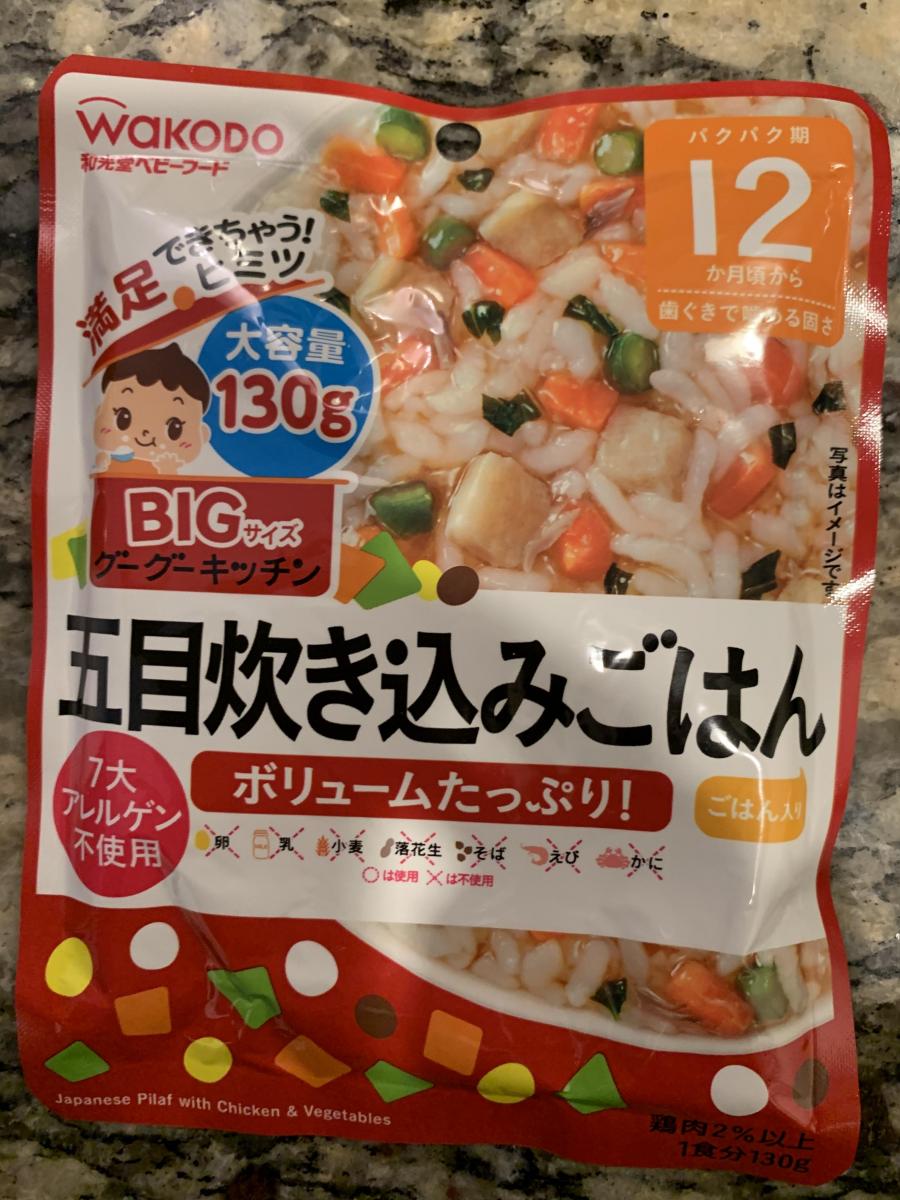 気質アップ】 和光堂 グーグーキッチン鶏ごぼうの炊き込みごはん ８０ｇ グーグーキッチン ベビーフード discoversvg.com