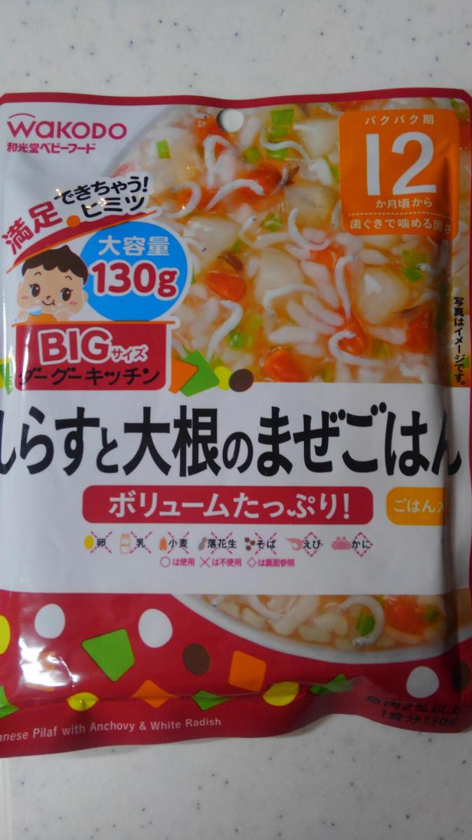 和光堂 BIGサイズのグーグーキッチン しらすと大根のまぜご飯の商品ページ