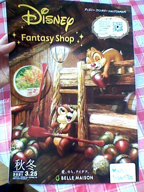 ベルメゾン ディズニー の商品ページ