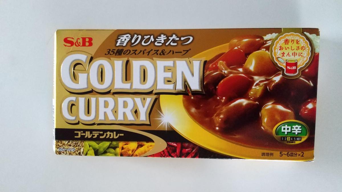 エスビー ゴールデンカレーの商品ページ