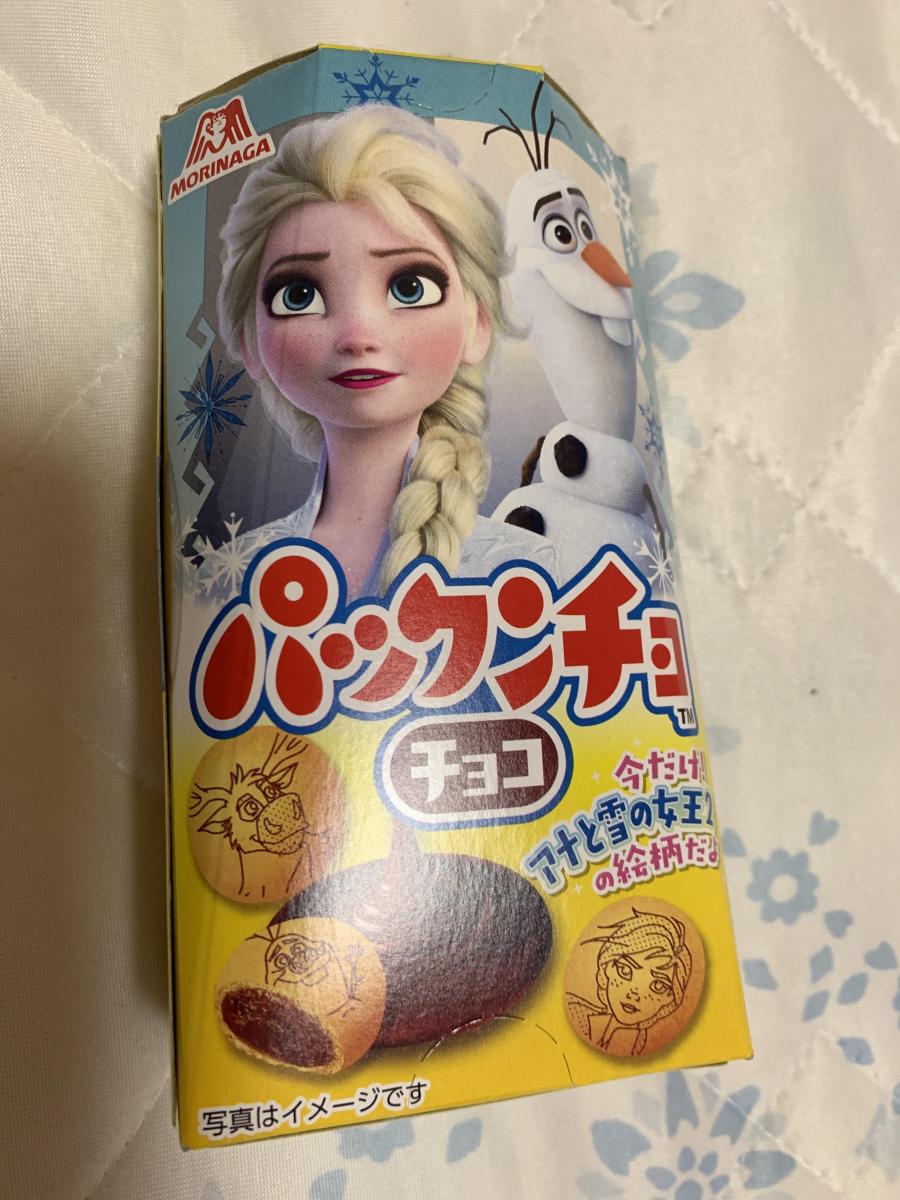 森永製菓 パックンチョ チョコ の商品ページ