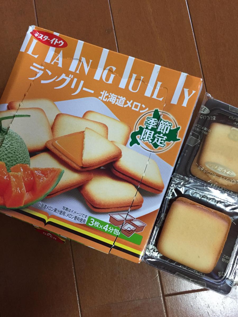 イトウ製菓 ミスターイトウ ラングリー北海道メロンの商品ページ