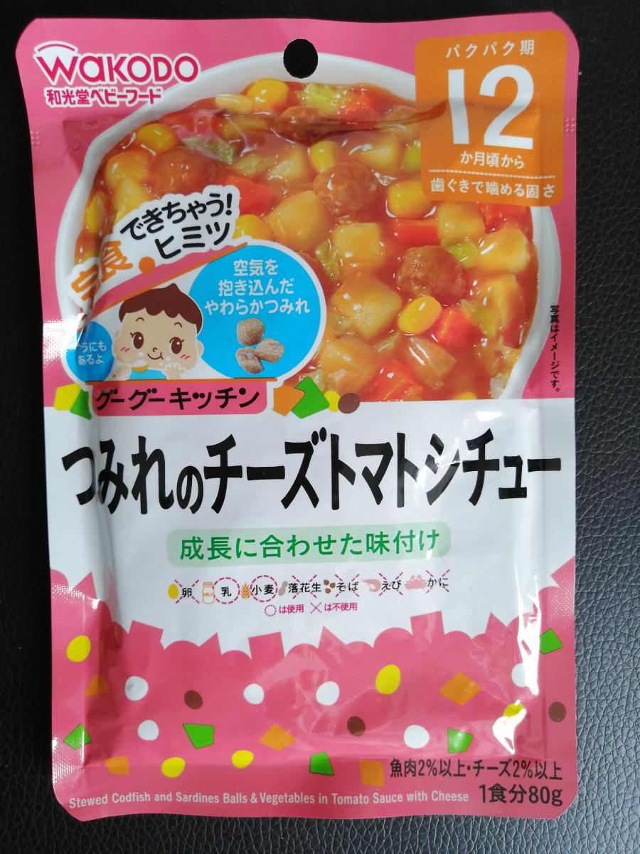 和光堂 グーグーキッチン つみれのチーズトマトシチューの商品ページ