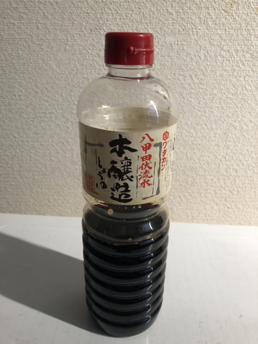 ワダカン 八甲田伏流水本醸造しょうゆの商品ページ