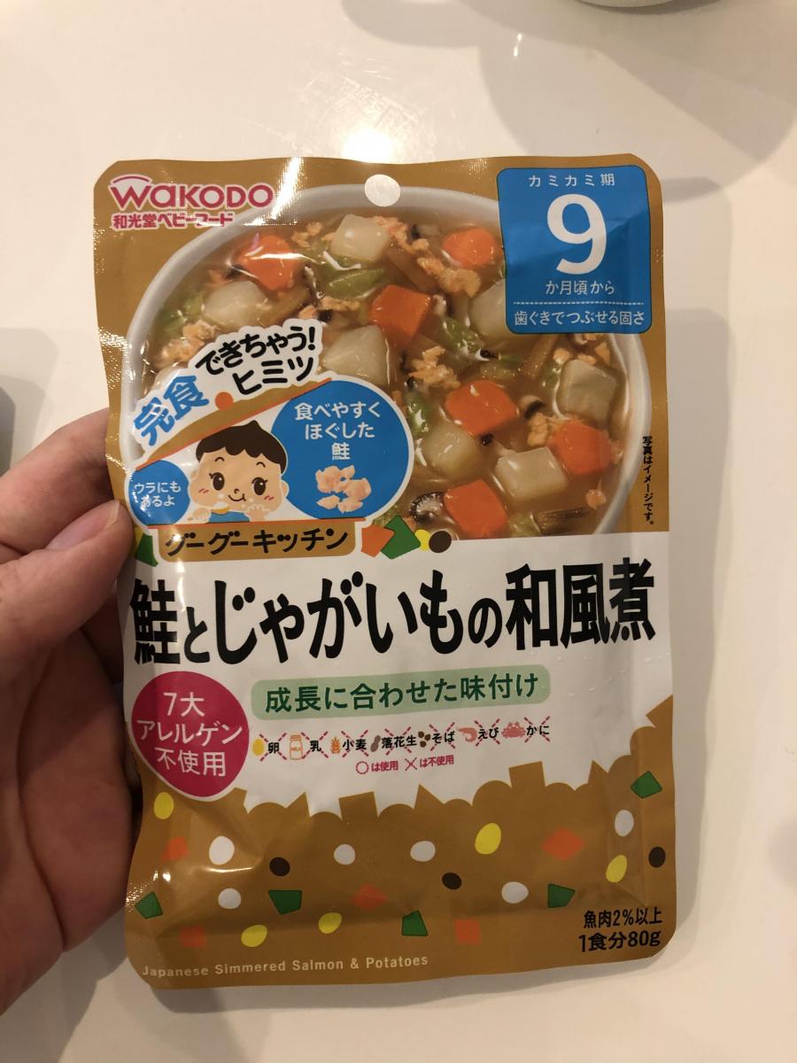 和光堂 グーグーキッチン 鮭とじゃがいもの和風煮の商品ページ