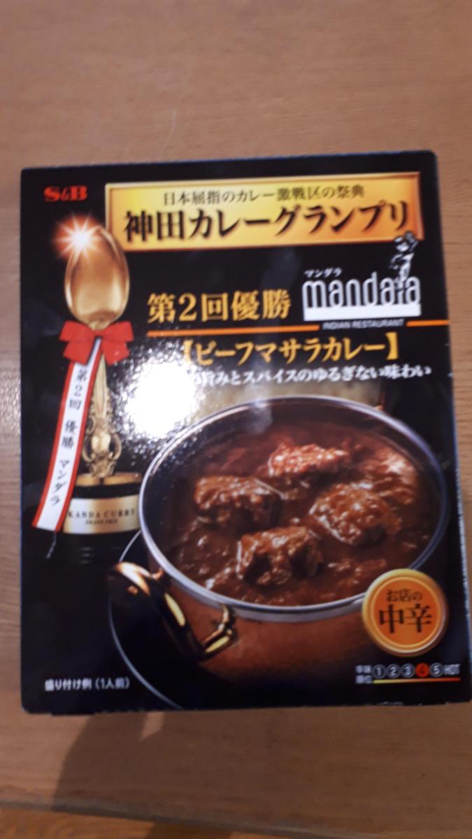 エスビー 神田カレーグランプリ マンダラ ビーフマサラカレー お店の中辛の商品ページ