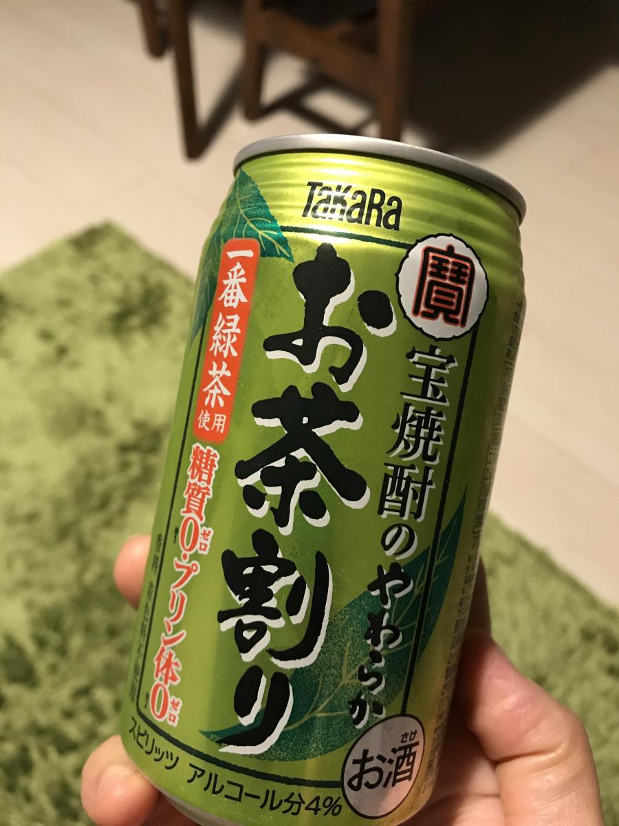 新時代の-宝焼酎の烏龍割り [缶] 335ml × 7•2本 [3•ケース販売