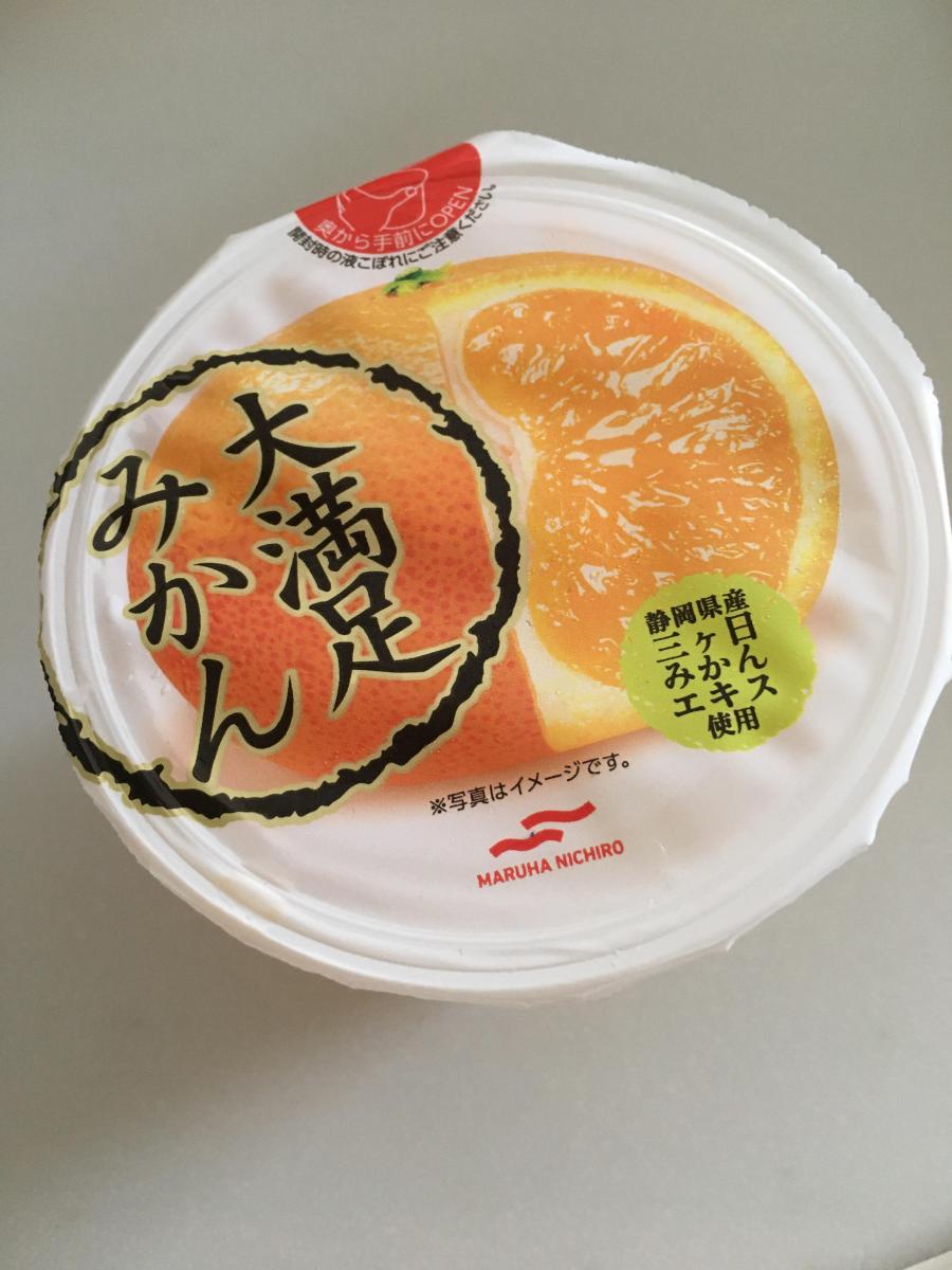 マルハニチロ 大満足みかんの商品ページ