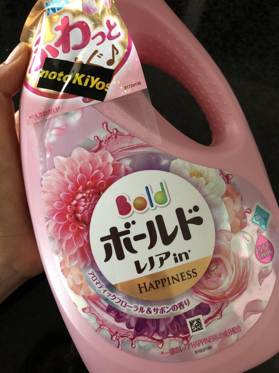 P G ボールド ジェル アロマティックフローラル サボンの香りの商品ページ