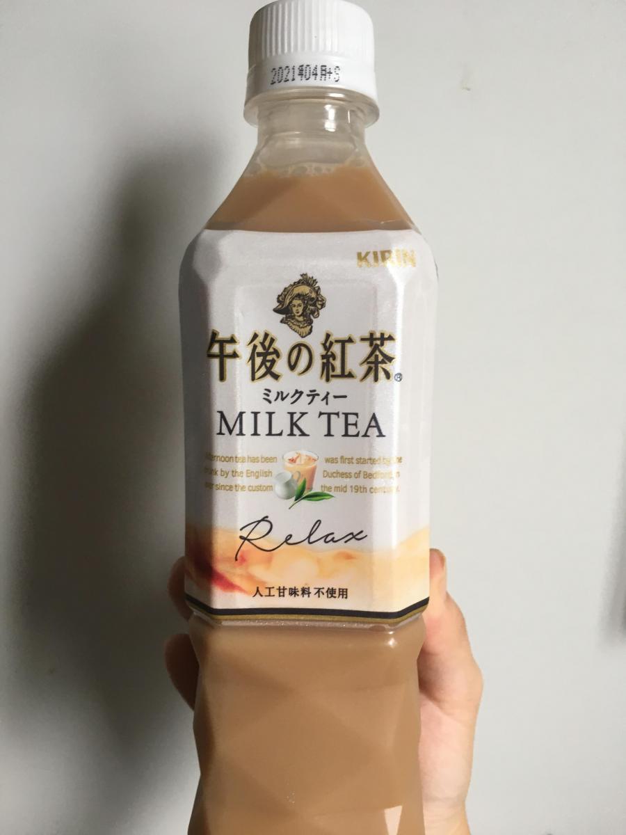 キリン 午後の紅茶 ミルクティーの商品ページ