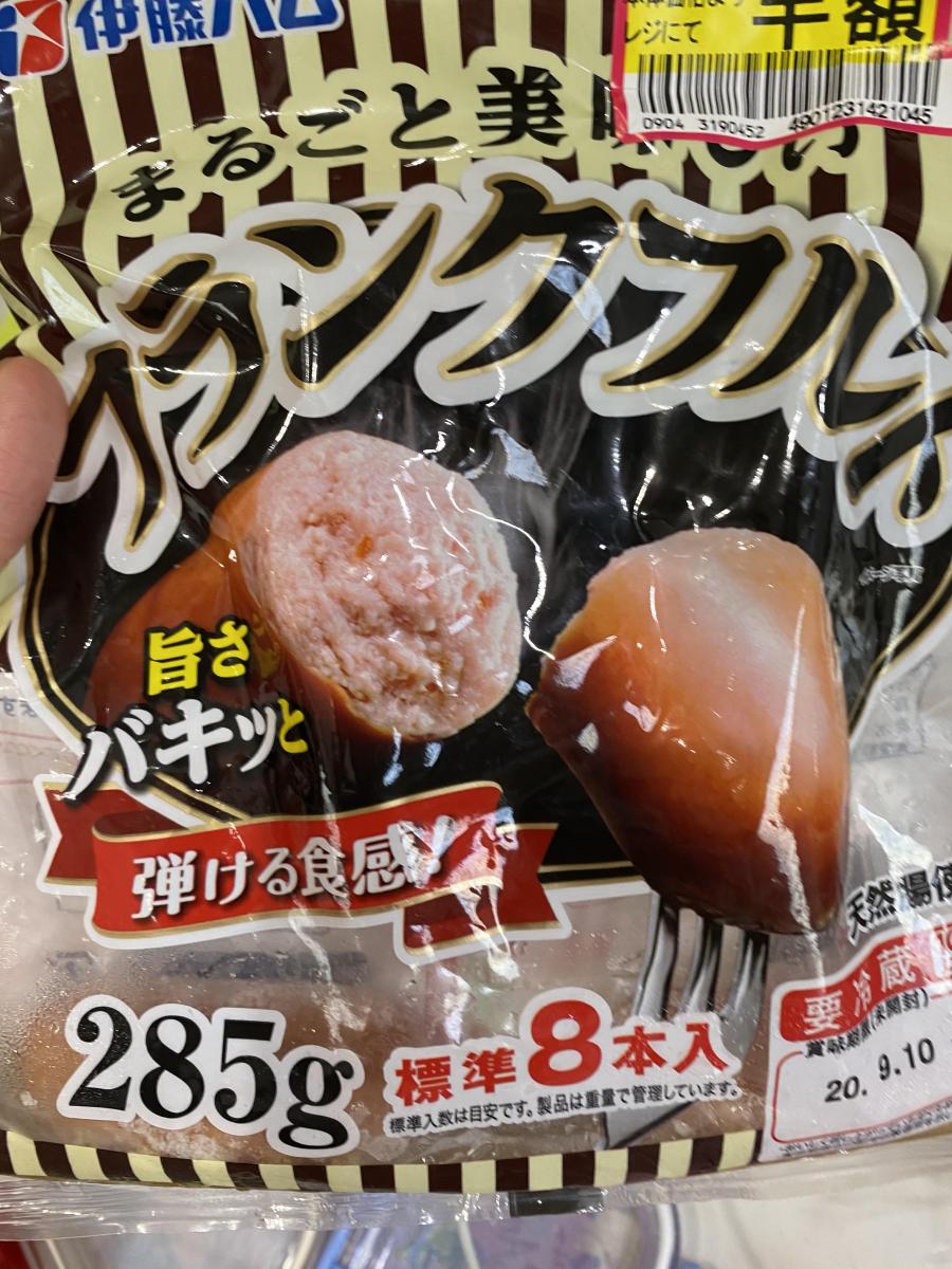 伊藤ハム まるごと美味しいフランクフルト の商品ページ