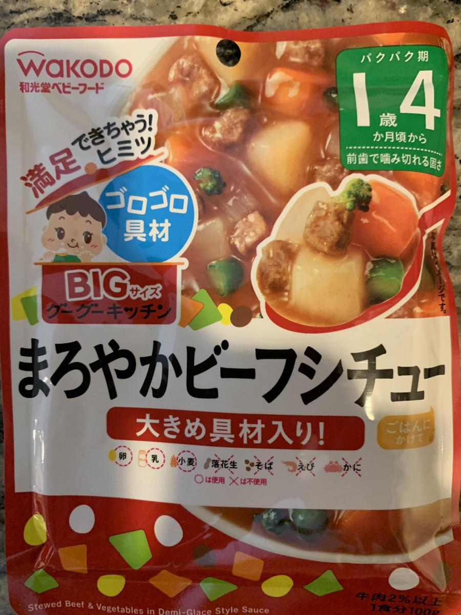 和光堂 BIGサイズのグーグーキッチン まろやかビーフシチューの商品ページ