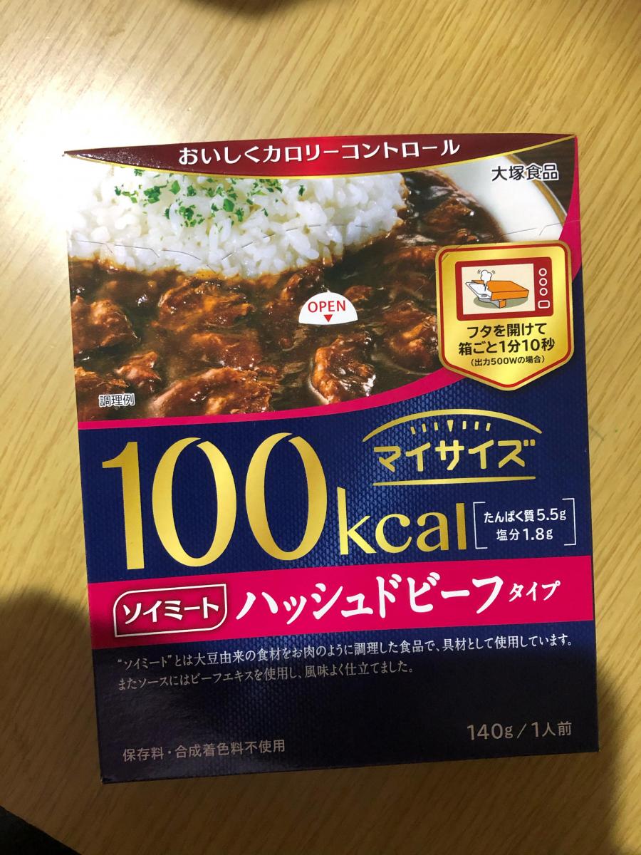 大塚食品 100kcalマイサイズ ソイミート ハッシュドビーフタイプの商品ページ