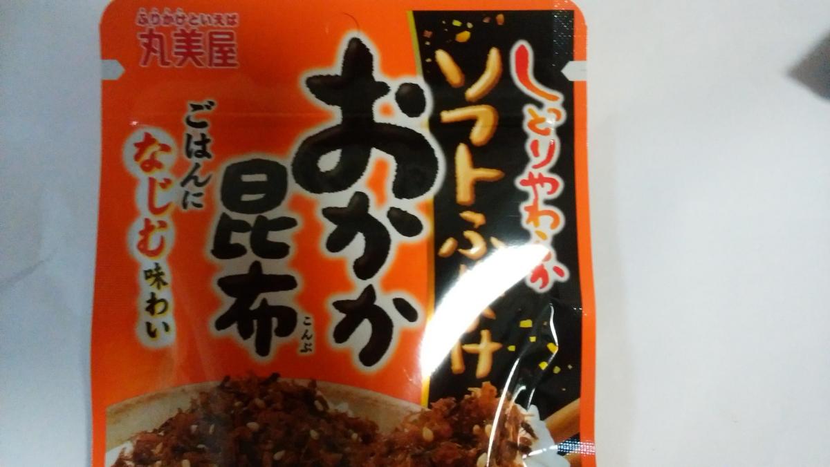 丸美屋 ソフトふりかけ おかか昆布 の商品ページ