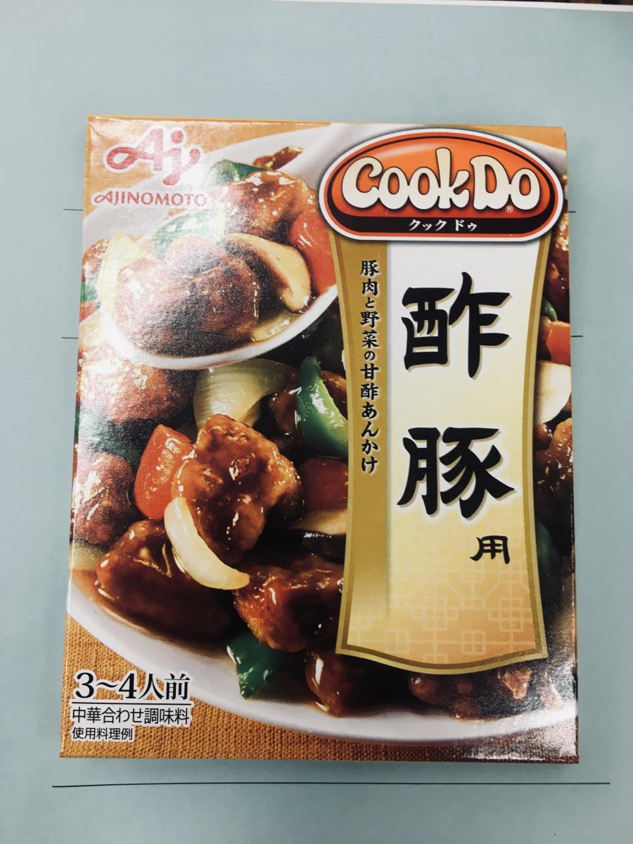 大好評です 味の素ＣｏｏｋＤｏ 14 酢豚用 Ｂ turbonetce.com.br