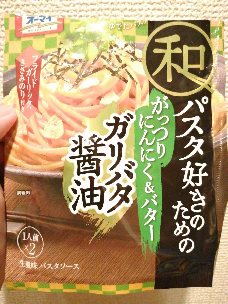 ニップン オーマイ 和パスタ好きのための ガリバタ醤油の商品ページ